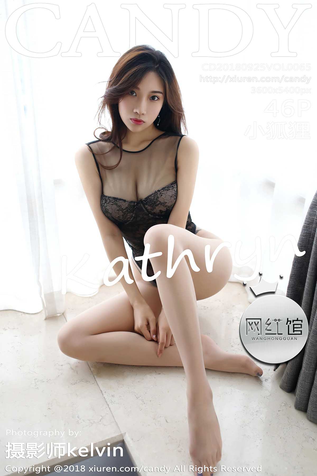 [CANDY网红馆] 2018.09.25 Vol.065 小狐狸Kathryn