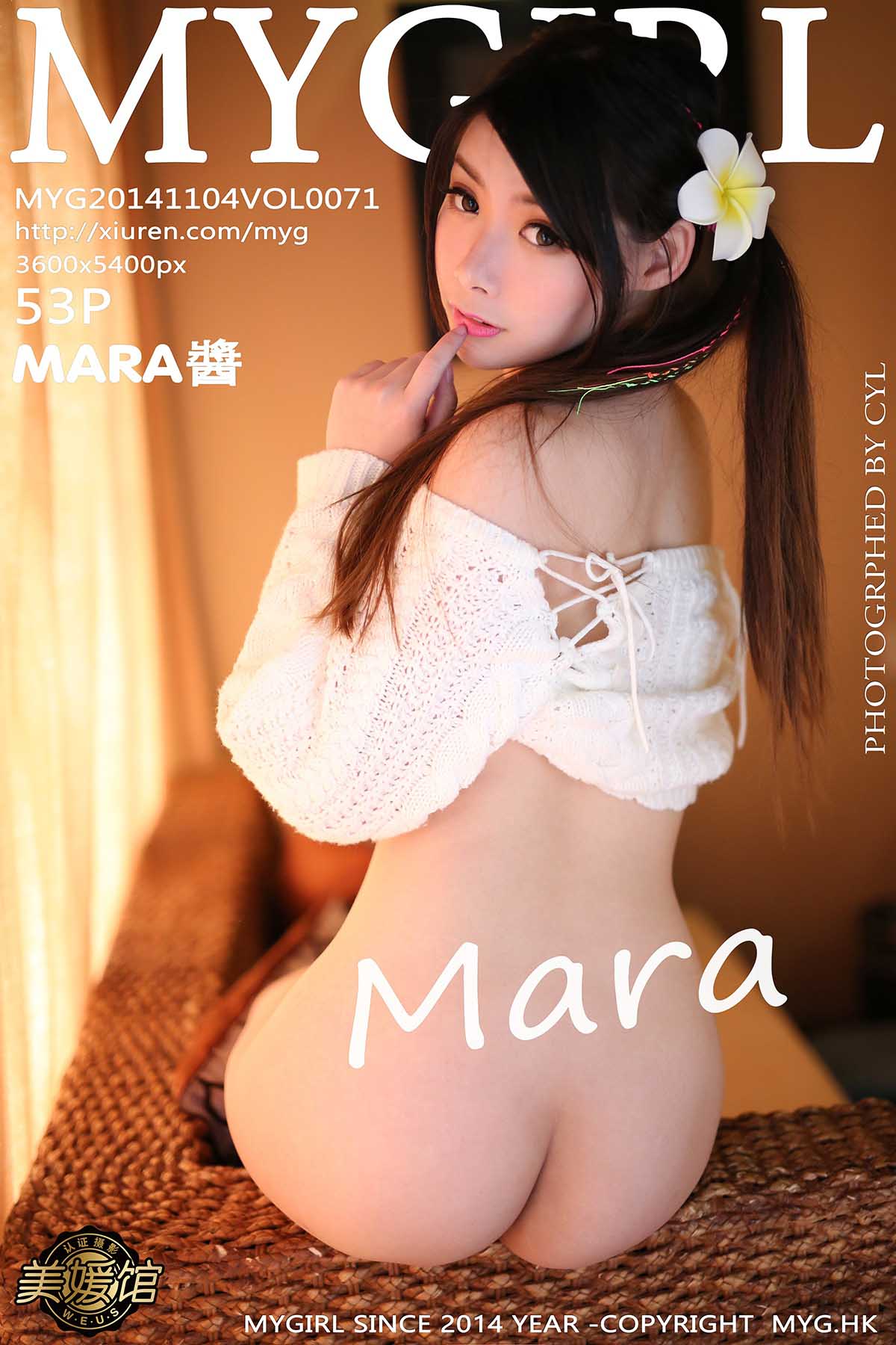 [MyGirl]美媛馆新特刊 2014-11-04 Vol.071 MARA酱