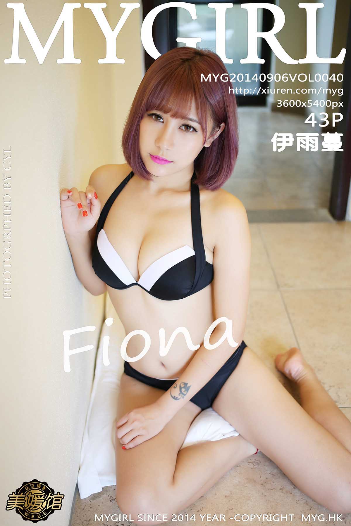 [MyGirl]美媛馆新特刊 2014-09-06 Vol.040 Fiona伊雨蔓