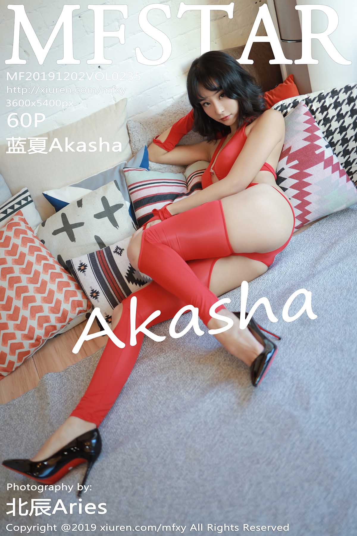 [MFStar模范学院] 2019.12.02 Vol.235 蓝夏Akasha [61P149MB]