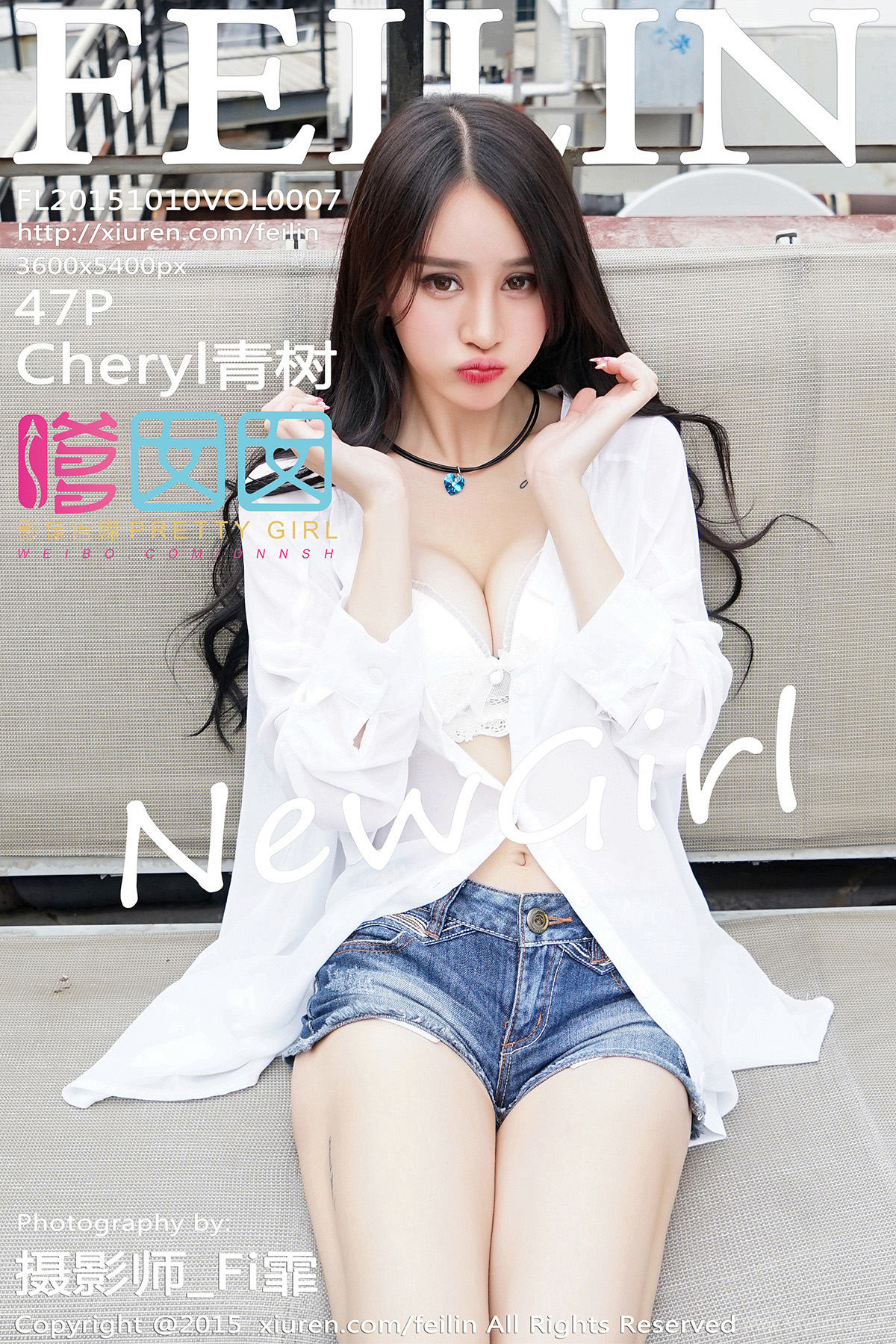 [FEILIN嗲囡囡] 2015.10.10 Vol.007 Cheryl青树[47+1P197MB]