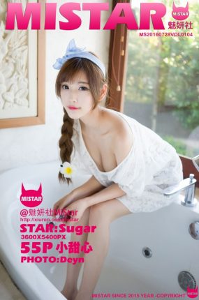 [MiStar魅妍社] 2016.07.28 Vol.104 sugar小甜心CC [55+1P-173M]