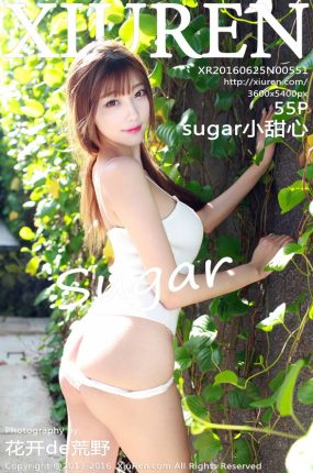 [XiuRen秀人网] 2016.06.25 No.551 sugar小甜心CC [55+1P-261M]