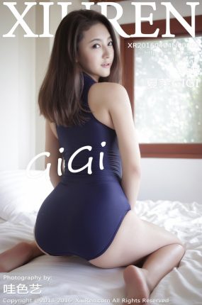 [XiuRen秀人网] 2016.04.04 No.502 夏茉GIGI[56+1P128M]