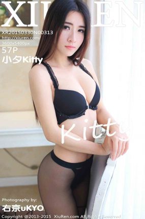 [XiuRen秀人网] 2015.03.30 No.313 小夕Kitty [57+1P209M]