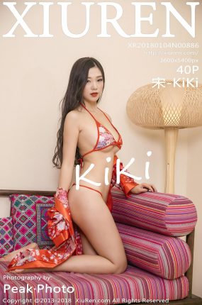 [XiuRen秀人网] 2018.01.04 No.886 宋-KiKi[40+1P159M]