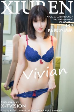 [XiuRen秀人网] 2017.02.15 No.697 K8傲娇萌萌Vivian [48P-127MB]