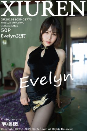 [XiuRen秀人网] 2019.11.05 No.1773 Evelyn艾莉 [50+1P]