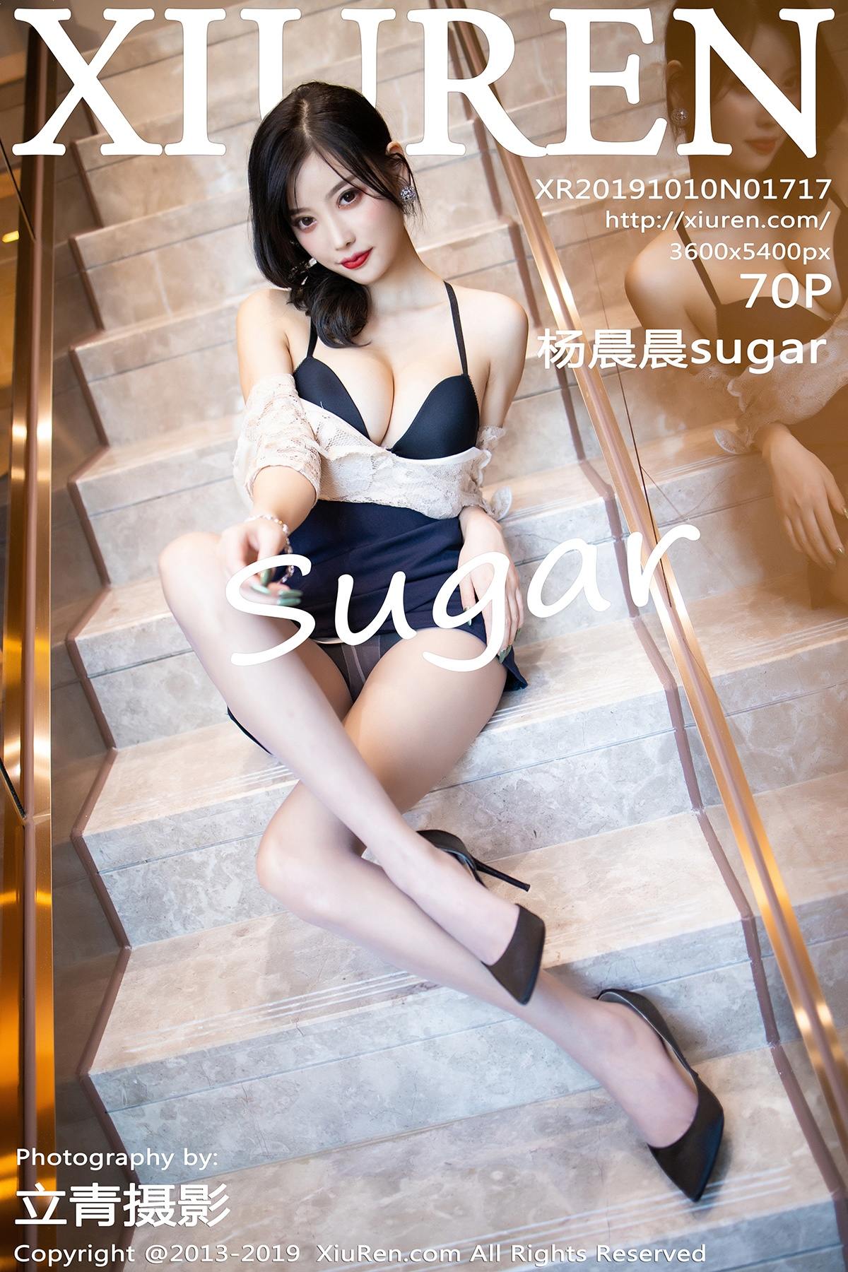 [XiuRen秀人网] 2019.10.10 No.1717 杨晨晨sugar [70+1P]