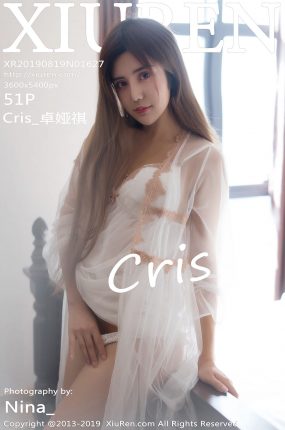 [XiuRen秀人网] 2019.08.19 No.1627 Cris_卓娅祺 [62+1P]