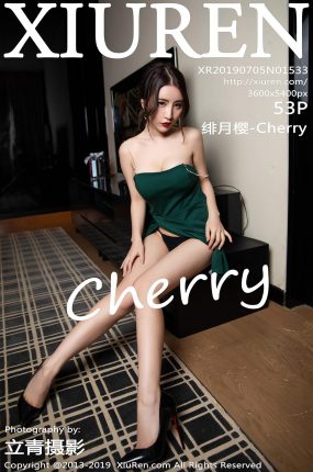 [XiuRen秀人网] 2019.07.05 No.1533 绯月樱-Cherry[53+1P139M]