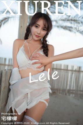 [XiuRen秀人网] 2020.01.19 No.1951 陶喜乐_lele [64P158MB]