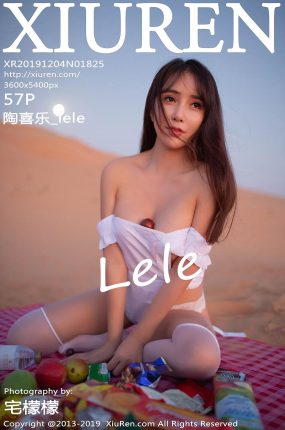 [XIUREN秀人网] 2019.12.04 No.1825 陶喜乐_lele [58P147MB]