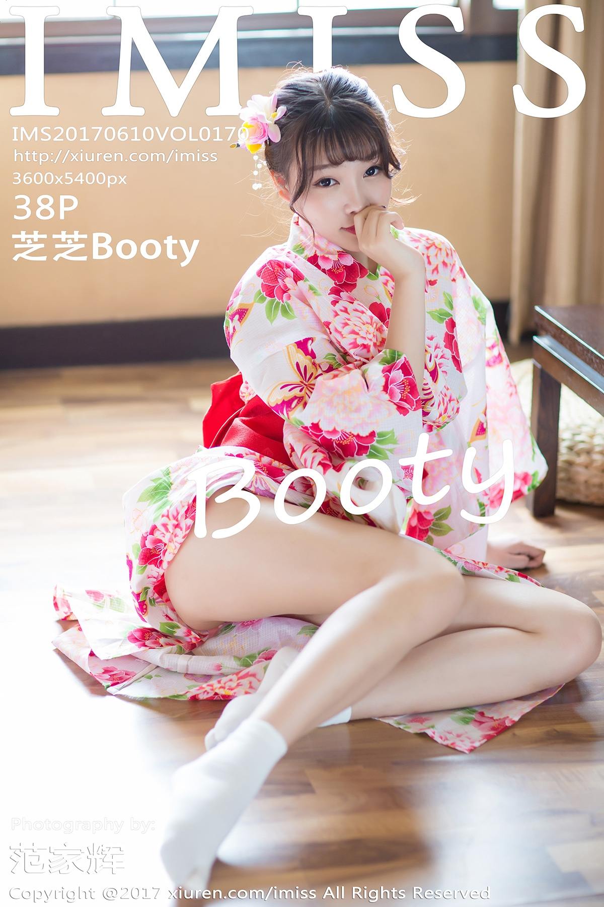 [IMiss爱蜜社] 2017.06.10 Vol.170 芝芝Booty[38+1P136M]