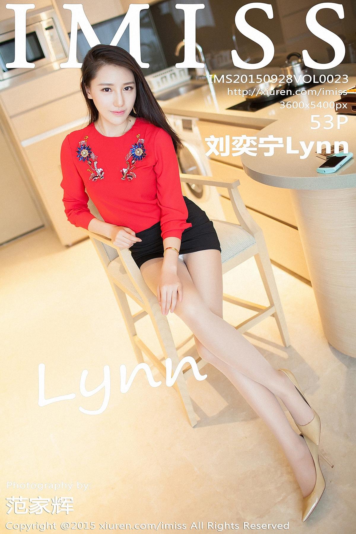 [IMiss爱蜜社] 2015.09.28 Vol.023 刘奕宁Lynn [53P 164M]