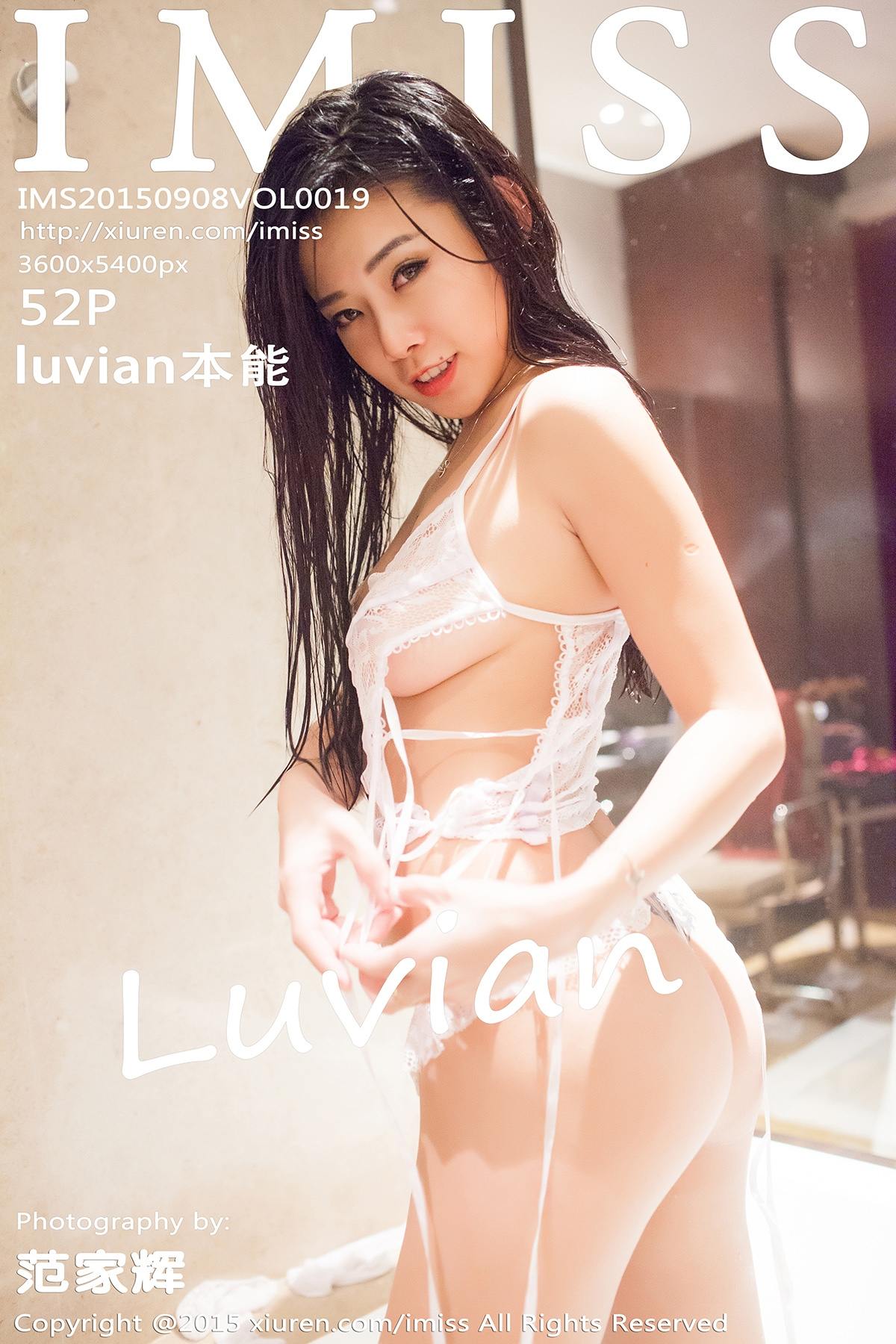 [IMiss爱蜜社] 2015.09.08 Vol.019 luvian本能 [52P 219M]