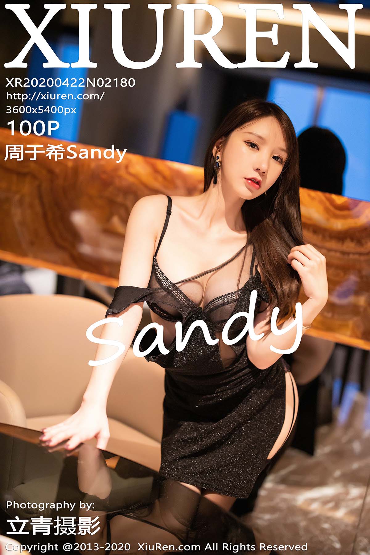 [XiuRen秀人网] 2020.04.22 No.2180 周于希Sandy[100+1P698M]
