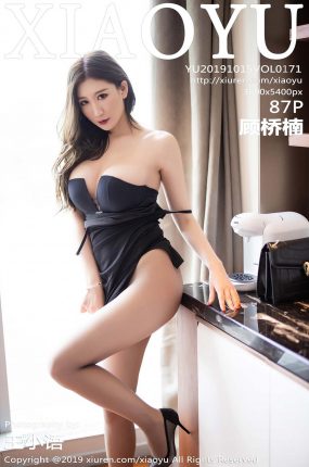 [XIAOYU语画界] 2019.10.15 VOL.171 顾桥楠 抹胸礼服+魅惑黑丝 [87+1P]