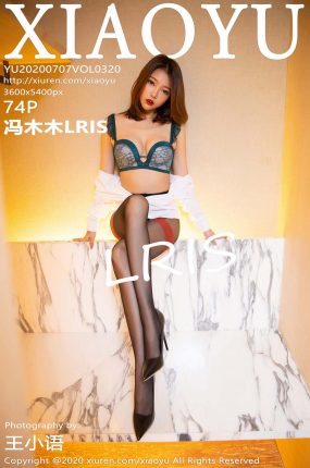 [XIAOYU语画界] 2020.07.07 No.320 冯木木LRIS 白衬衫与猩红皮裙 [74+1P]