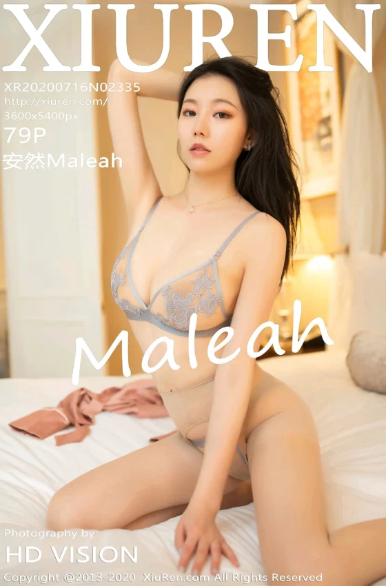[XiuRen秀人网] 2020.07.16 No.2335 安然Maleah 第二套丝袜主题写真 [79+1P]