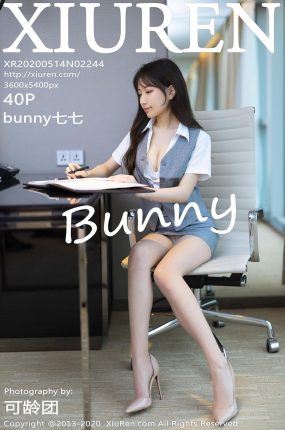 [XiuRen秀人网] 2020.05.14 No.2244 bunny七七 职场秘书制服系列 [40+1P]