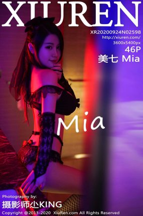 [XiuRen秀人网] 2020.09.24 No.2598 美七Mia 性感写真 [46+1P]