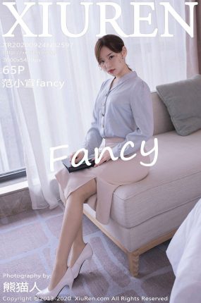 [XiuRen秀人网] 2020.09.24 No.2597 范小宣fancy 成都旅拍写真 [55+1P]