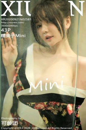 [XiuRen秀人网] 2020.09.21 No.2581 糯美子Mini 三亚旅拍写真 [43+1P]