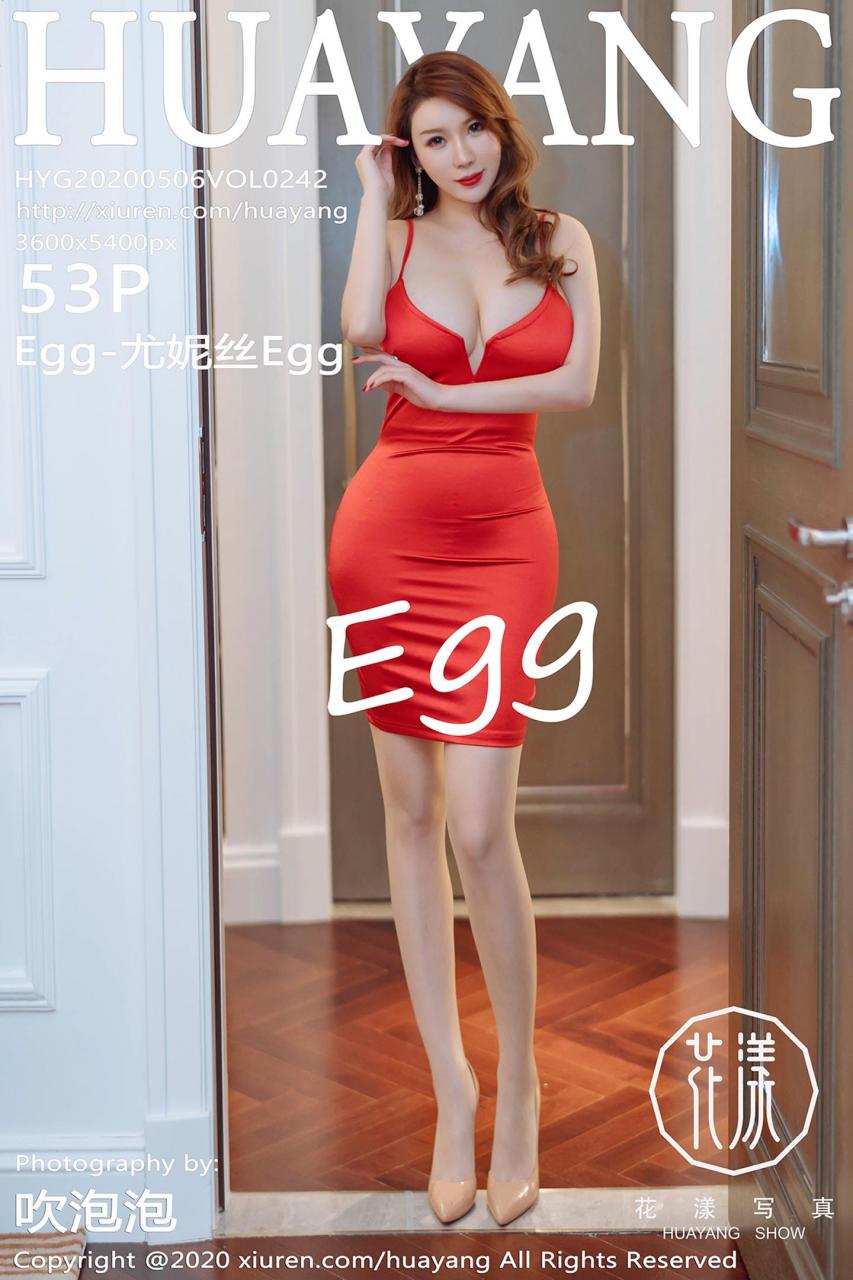 [HuaYang花漾写真] 2020.05.06 VOL.242 Egg-尤妮丝Egg 猩红吊裙朦胧丝袜 [53+1P]