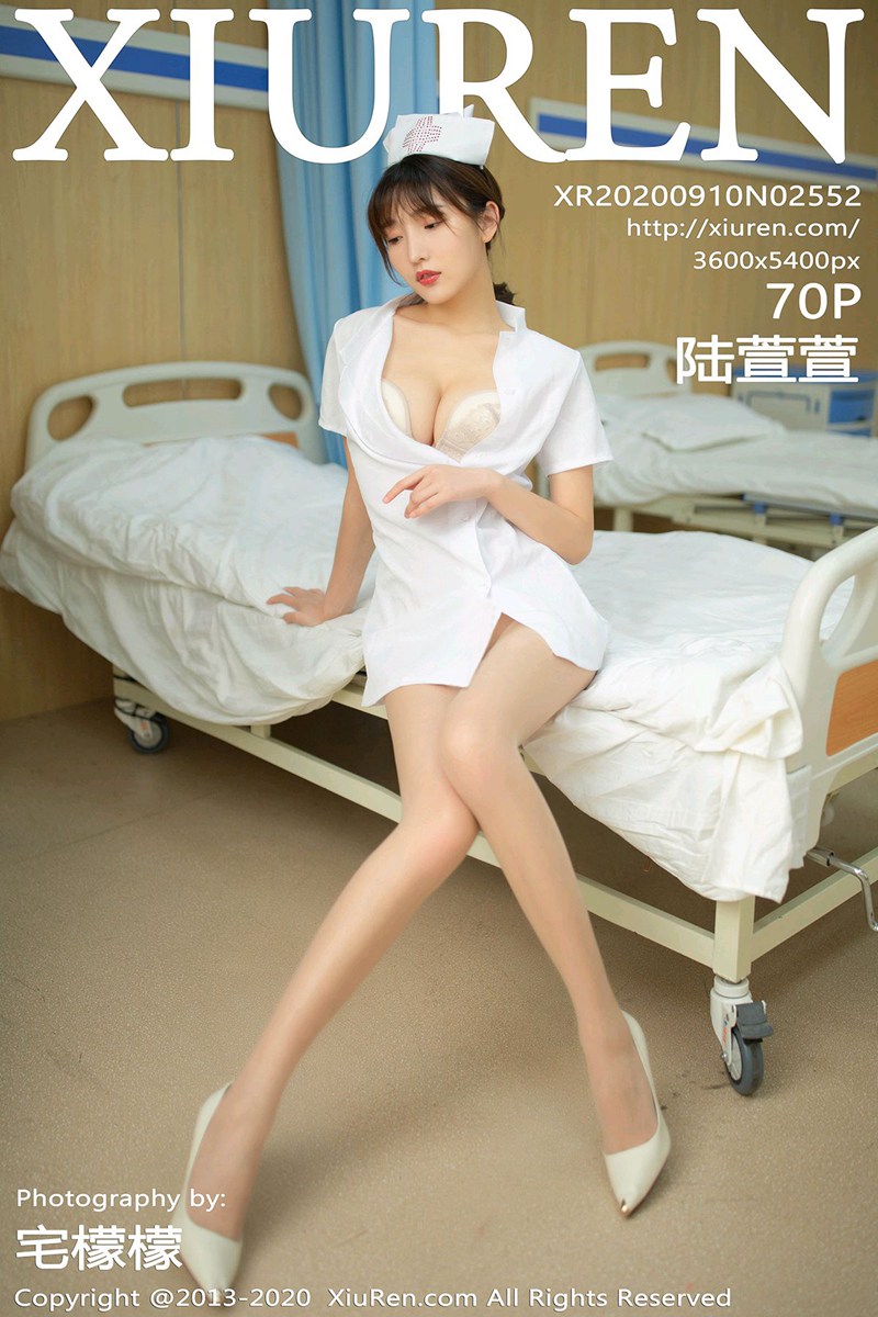 [XiuRen秀人网] 2020.09.10 No.2552 陆萱萱 轮椅护士主题 [70+1P] -第1张