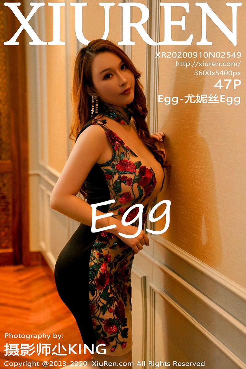 [XiuRen秀人网] 2020.09.10 No.2549 Egg_尤妮丝 华丽镂空内衣主题系列 [47+1P] -第1张