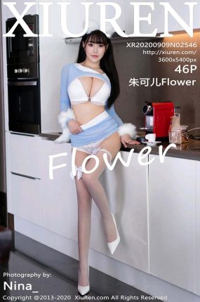 [XiuRen秀人网] 2020.09.09 No.2546 朱可儿Flower 三亚旅拍写真 [46+1P]