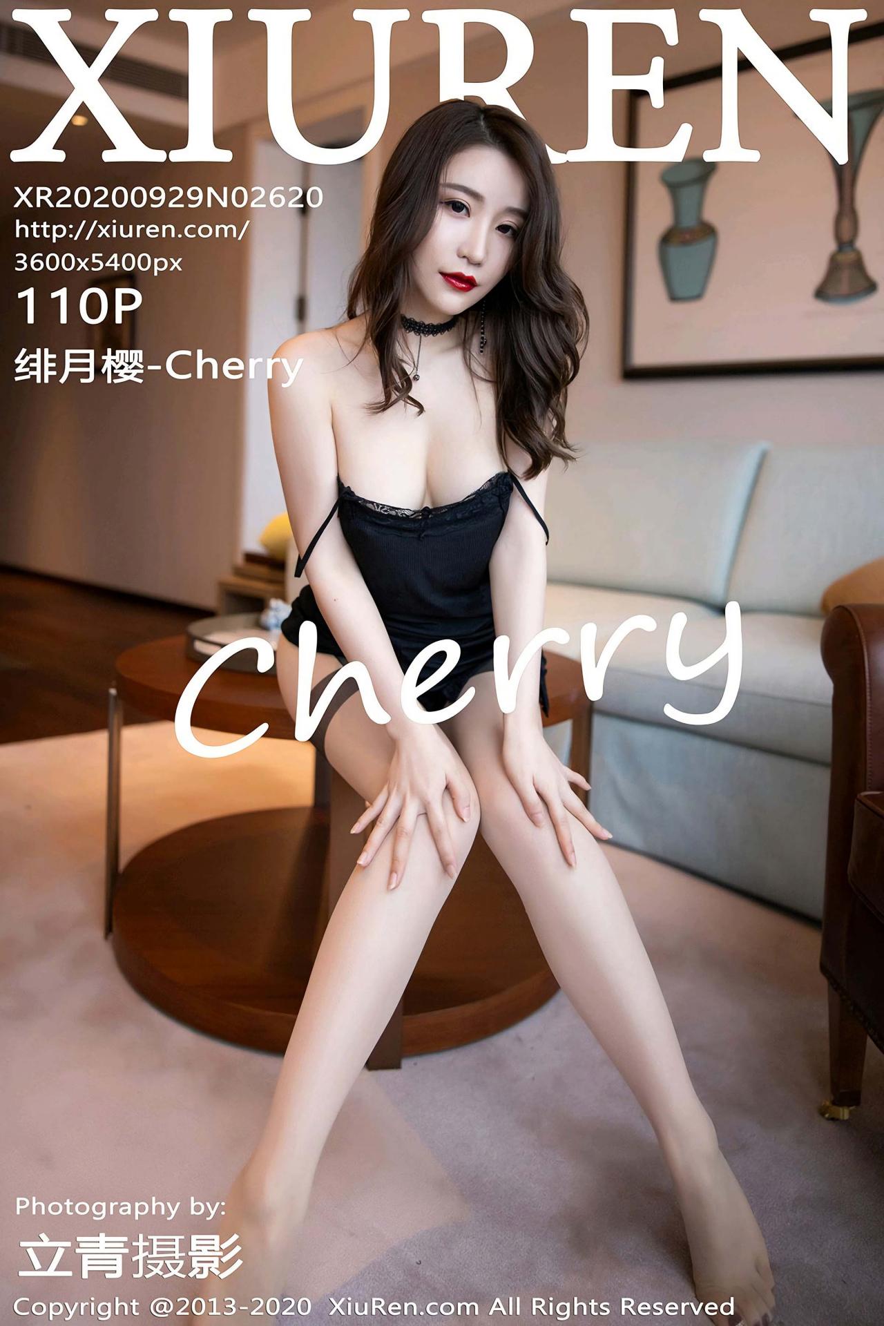 [XiuRen秀人网] 2020.09.29 No.2620 绯月樱-Cherry 性感写真 [110+1P]