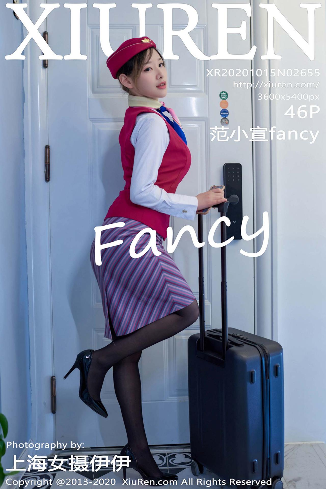 [XiuRen秀人网] 2020.10.15 No.2655 范小宣fancy 性感写真 [46+1P]