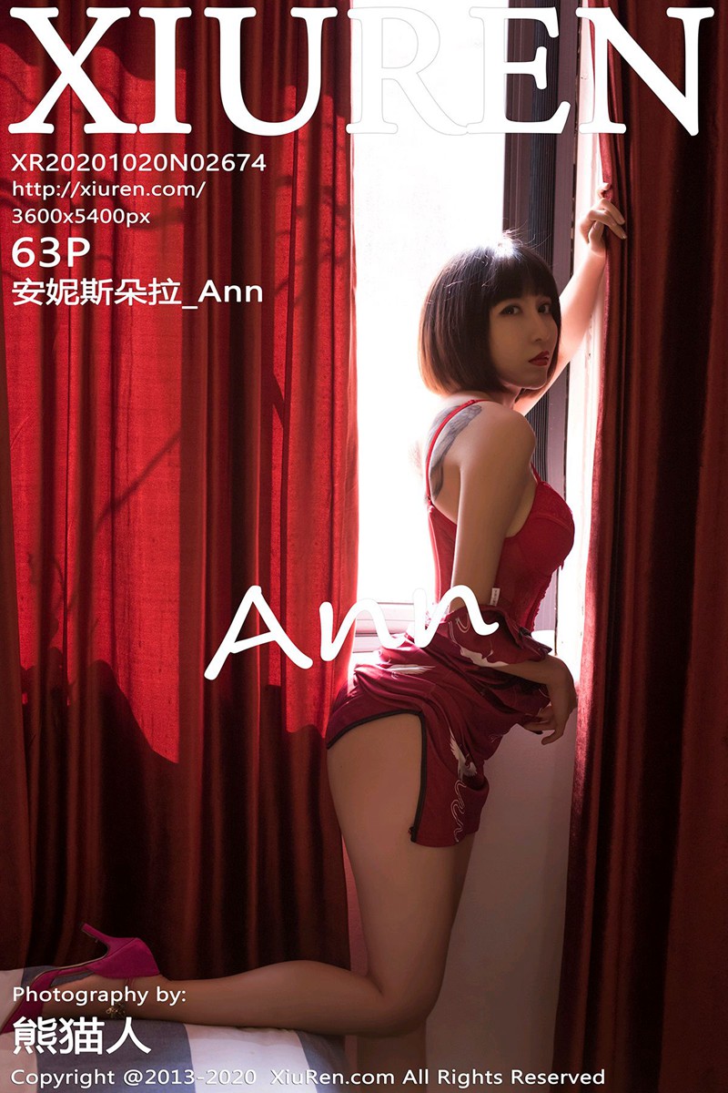 [XiuRen秀人网] 2020.10.20 No.2674 安妮斯朵拉_Ann 性感写真 [63+1P]