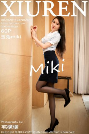 [XiuRen秀人网] 2020.11.24 No.2819 玉兔miki 下午茶主题写真 [60+1P]