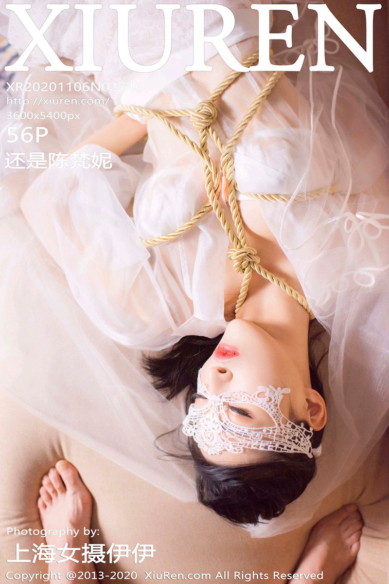 嫩模还是陈梵妮绳艺捆绑新娘主题白色吊带蕾丝袜撩人诱惑写真