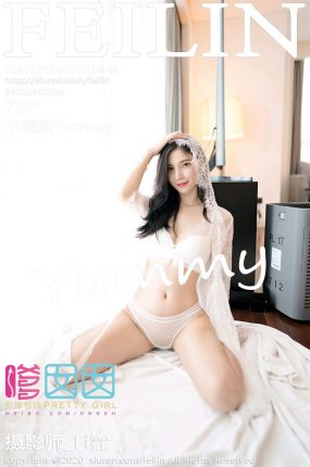 [FEILIN嗲囡囡] 2020.10.22 No.348 小蛮妖Yummy 性感写真 [70+1P]