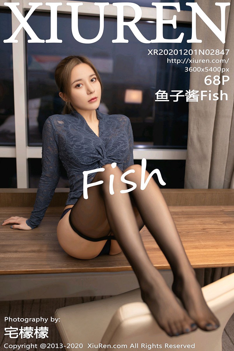 [XiuRen秀人网] 2020.12.01 No.2847 鱼子酱Fish 酒店前台误操作主题系列 [68+1P]