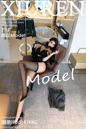 [XiuRen秀人网] 2020.12.15 No.2898 葛征Model 黑丝长腿性感写真 [71+1P]