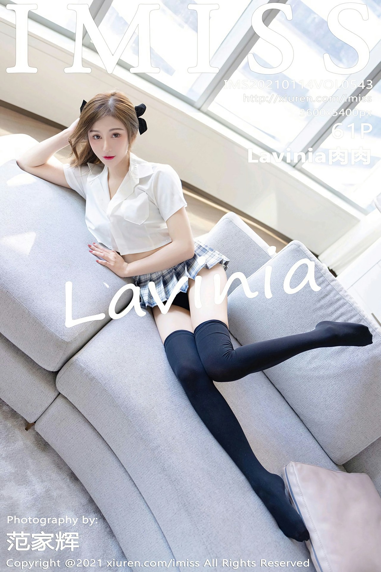 [IMISS爱蜜社] 2021.01.14 VOL.543 Lavinia肉肉 性感内衣诱惑写真[61+1P]