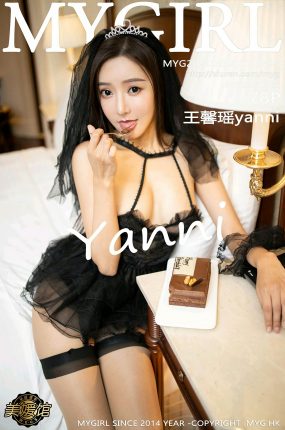 [MyGirl美媛馆] 2021.03.02 VOL.495 王馨瑶yanni  黑丝蕾丝 性感写真 [78+1P]