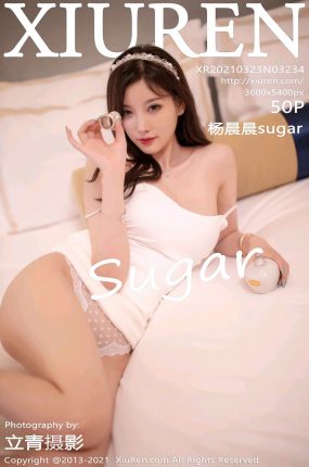 [XiuRen秀人网] 2021.03.23 No.3234 杨晨晨sugar 白色吊裙私房写真 [50+1P]