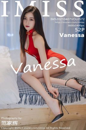 [IMISS爱蜜社] 2021.04.07 VOL.572 Vanessa 古典韵味浪漫服装 [52+1P]