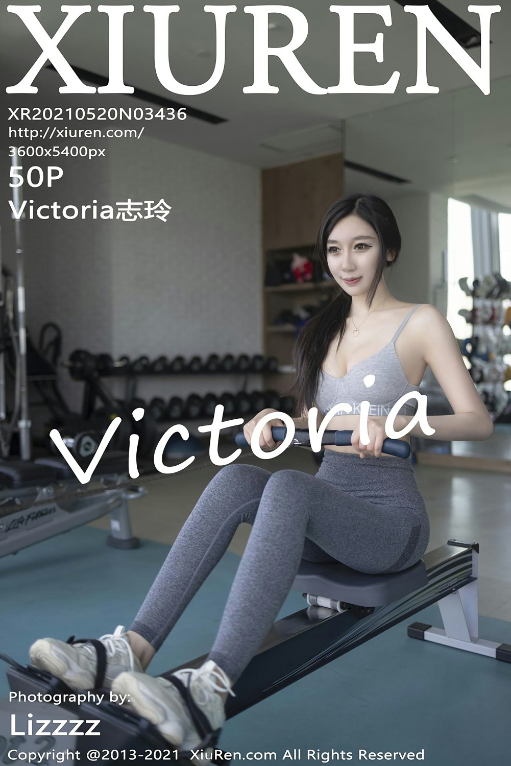 [XiuRen秀人网] 2021.05.20 No.3436 Victoria志玲 最新性感写真 [50+1P]