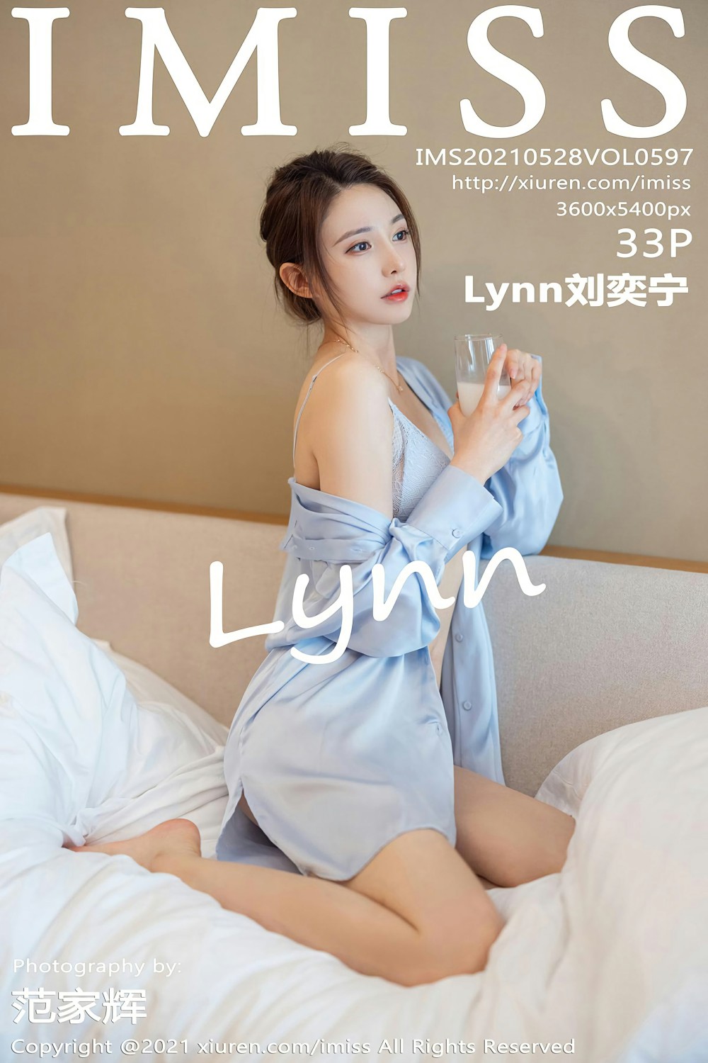 [IMISS爱蜜社] 2021.05.28 VOL.597 Lynn刘奕宁 性感写真 [33+1P]