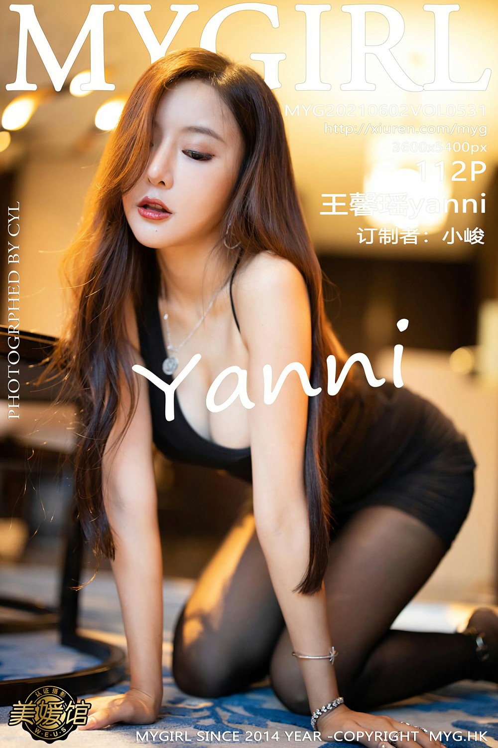  [MyGirl美媛馆] 2021.06.02 VOL.531 王馨瑶yanni 黑色吊裙与魅惑黑丝 [112+1P] 