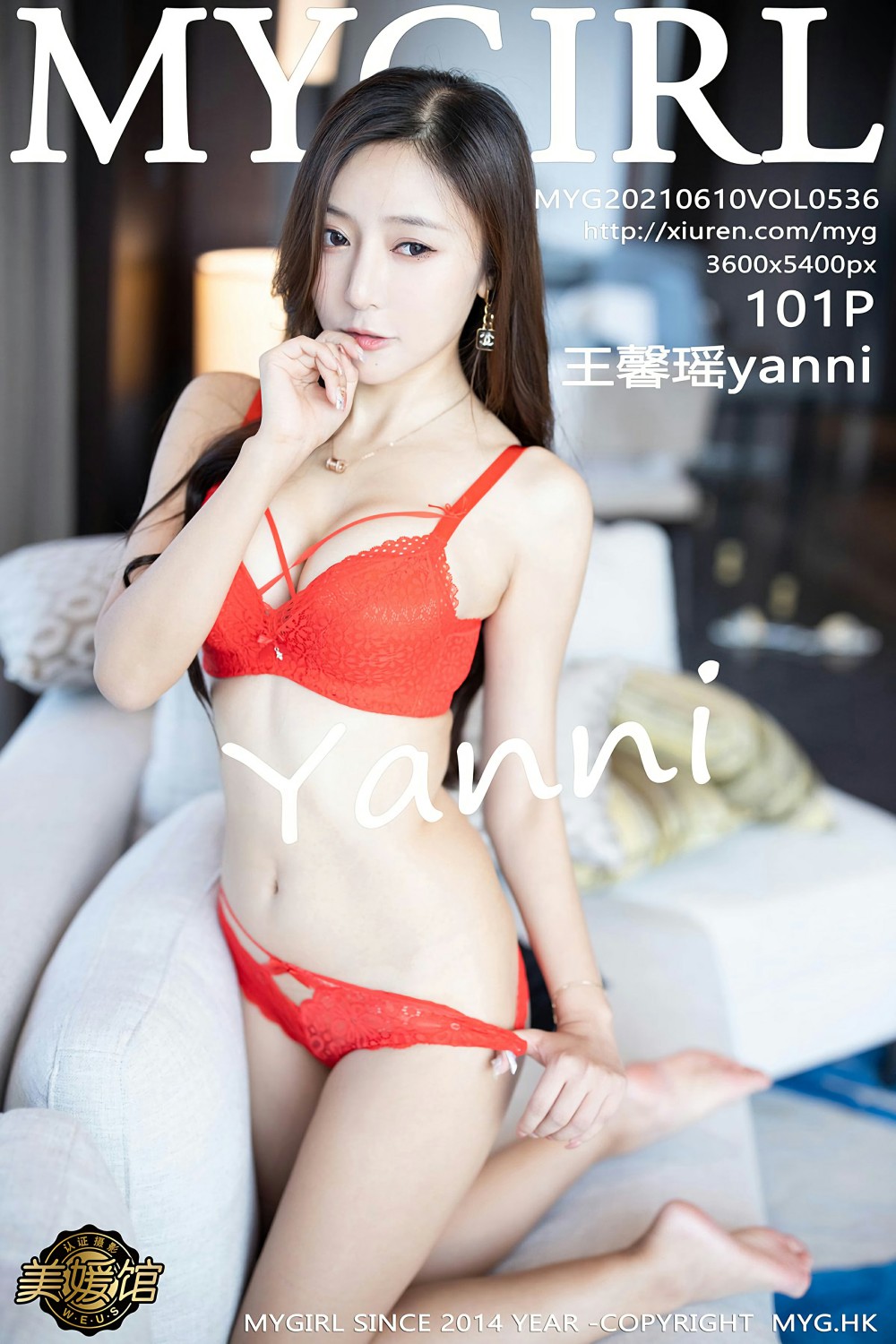 [MyGirl美媛馆] 2021.06.10 VOL.536 王馨瑶yanni 职场OL制服 [101+1P]