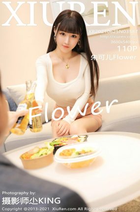 [XiuRen秀人网] 2021.06.25 No.3587 朱可儿Flower 剧情主题 [110+1P]