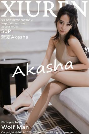 [XiuRen秀人网] 2021.07.01 No.3614 蓝夏Akasha 热辣身姿 性感写真 [50+1P]